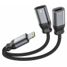Swissten nabíjecí audio adaptértextile lightning (samec) / 2x lightning (samice) 0,12 m černý