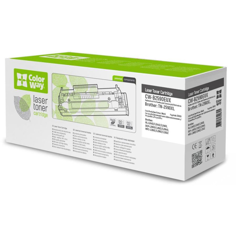 COLORWAY compatible toner for BROTHER TN-2590XL/ Black/ 3,000 pages