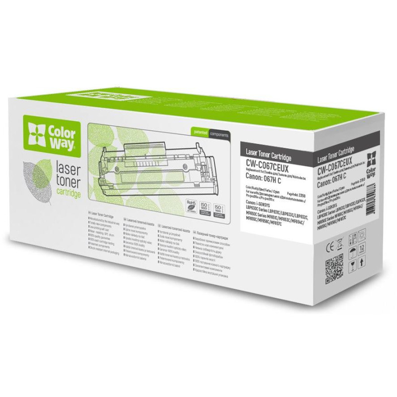 COLORWAY compatible toner for CANON CRG-067HC/ 2350 pages / Cyan