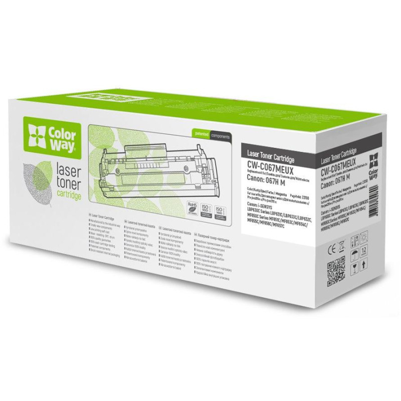 Toner kompatybilny COLORWAY do CANON CRG-067HM/ 2350 stron / Magenta