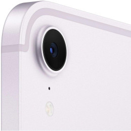 Apple iPad mini 8,3" (2024) / 128GB / A17 Pro / WiFi + Cellular / Fialový