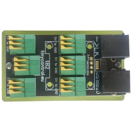 TINYCONTROL Splitter tB2, rozšíření 1-Wire - 1× RJ12 a 6× terminál
