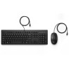 HP 225 Wired Mouse and Keyboard Combo G2 SLOVAK-SK