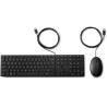 HP Wired Desktop 320MK Mouse and Keyboard