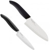 Kyocera Sada 2 keramických nožů FK-2PC-KB EU
