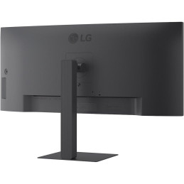 LG monitor 34U650A-B zakřivený IPS 34"/3440x1440/100Hz/300cdm/5ms/1000:1/DP/HDMI/USB-C PD 96W/LAN/repro/výš.nastavitelný