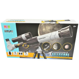 Dalekohled, 45 x 25 x 9 cm