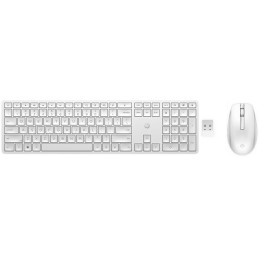 HP Bezdrátová klávesnice a myš 655 - bílá