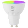 Żarówka LED IMMAX NEO SMART GU10 4,8W RGB+CCT kolorowa i biała, ściemnialna, Zigbee, TUYA