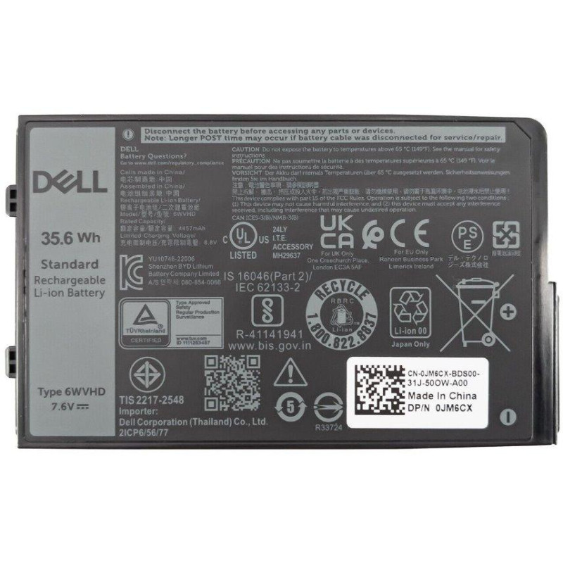 DELL Baterie/ 2-článková/ 35.6Wh/ Li-ION/ pro Latitude 7230 Rugged Extreme