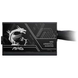 MSI zdroj MAG A750BN PCIE5 II/ 750W/ ATX/ akt. PFC/ 5 let celková záruka/ 120mm ventilátor/ 80PLUS Bronze