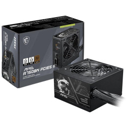 MSI zdroj MAG A750BN PCIE5 II/ 750W/ ATX/ akt. PFC/ 5 let celková záruka/ 120mm ventilátor/ 80PLUS Bronze
