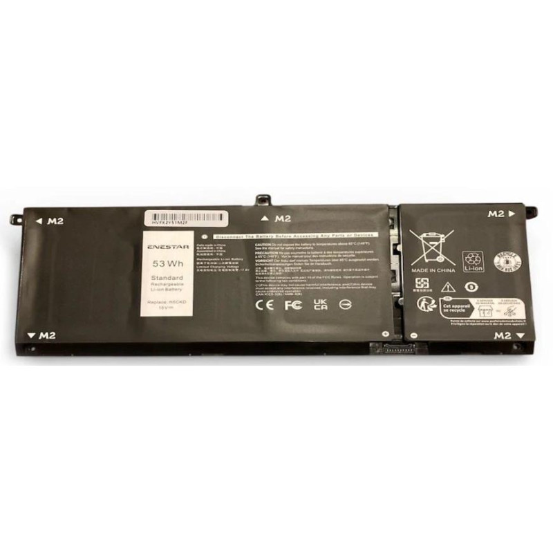 TRX Baterie Enestar H5CKD pro Dell 451-BCPS Inspiron 5300 5405 7306 7506,Latitude 3510 - Li-Pol 15V 3530mAh/neoriginální