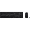 Lenovo Professionelle kabellose und wiederaufladbare Tastatur- und Maus-Kombination - CZ/SK