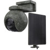 Kamera IP EZVIZ EB8 Pro Ranger KIT