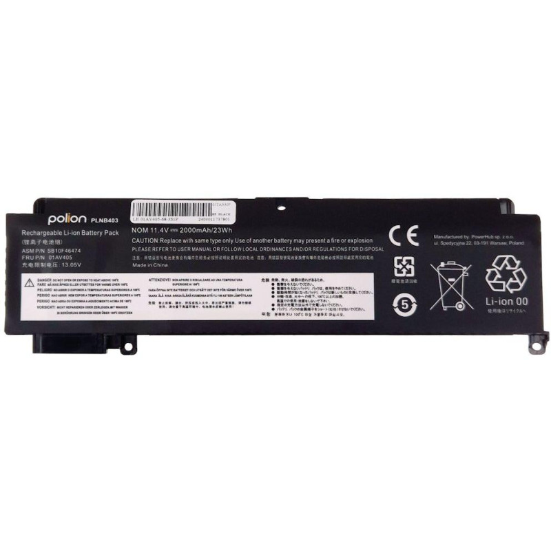 TRX Baterie Polion 01AV405 pro notebooky LENOVO ThinkPad T460s T470s - 11.4V 2000mAh 23Wh /neoriginální