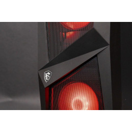 HAL3000 MEGA Gamer Pro / Intel i5-12400F/ 16GB DDR5/ RTX 5050/ 1TB PCIe4 SSD/ W11