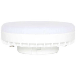 IMMAX NEO SMART žárovka LED GX53, 10W, RGB+CCT, stmívatelná, 800lm, Wi-Fi, TUYA