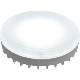 IMMAX NEO SMART žárovka LED GX53, 14W, RGB+CCT, stmívatelná, 1120lm, Wi-Fi, TUYA