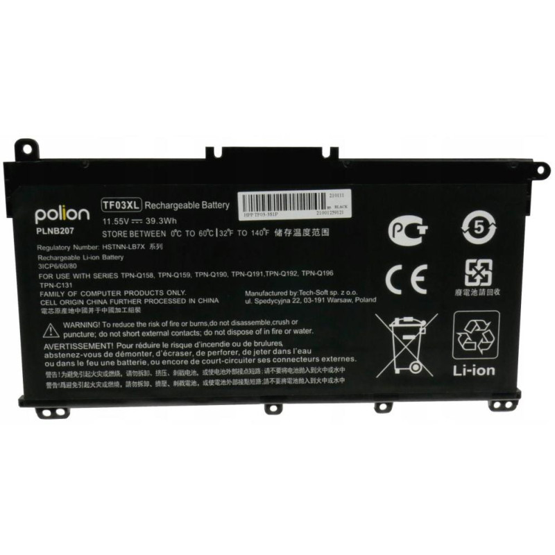 TRX Baterie Polion TF03XL/ 3400mAh/ 39Wh/ pro HP Pavilion 14-BF 15-CC 17-AR/ neoriginální