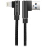 Swissten textile data cable arcade usb / lightning 1.2 m black