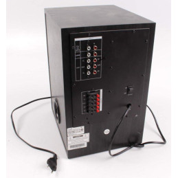 POŠKOZENÝ OBAL - GENIUS repro SW-HF 5.1 4500 Ver. II/ 5.1/ 125W/ Dřevěné/ Dálkové ovládání