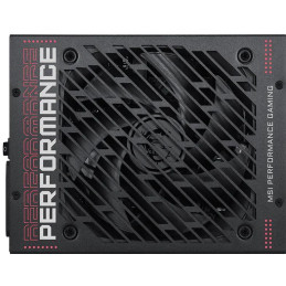 MSI zdroj MPG AI1600TS PCIE5/ 1600W/ ATX3.1/ akt. PFC/ 12 let celk. záruka/ 135mm fan/ modulární kabeláž/ 80PLUS Titaniu