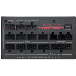 MSI zdroj MPG AI1600TS PCIE5/ 1600W/ ATX3.1/ akt. PFC/ 12 let celk. záruka/ 135mm fan/ modulární kabeláž/ 80PLUS Titaniu