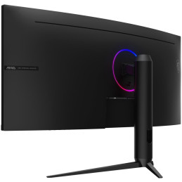 MSI Gaming MAG 342CQRF/ 34"/ 3440x1440/ VA/ 120Hz/ 1ms/ 300cd/m2/ 1100:1/ HDMI/ DP/ VESA/ eerný