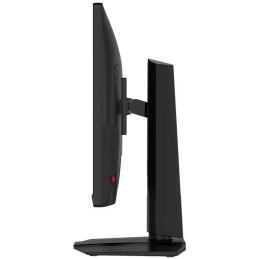 MSI MAG 272QPF E20/ 27"/ 2560x1440 / IPS/ 0,5ms/ 200Hz/ 300cd/m2/ 1000:1/ HDMI/ DP/ VESA/ PIVOT/ černý