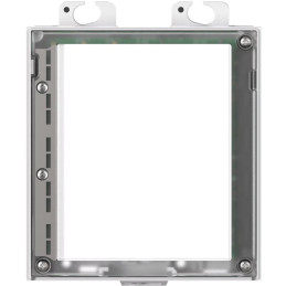 2N IP Verso modul - infopanel