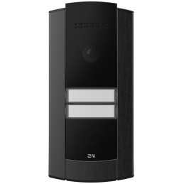 2N IP Base s kamerou - černý rám