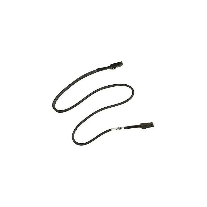 Mini SAS Cable Accessory Kit ASR2612SASCBL, Single