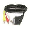 PremiumCord Kabel SCART - 3xCINCH M/M 1.5m in/out přepínač