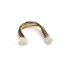 SUPERMICRO NVIDIA Tesla K80/M60/M40/P100/P40 Cable (8-pin EPS 12V connector) 55cm