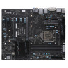 SUPERMICRO MB 1xLGA1151, Z370, 4x DDR4,6xSATA3, 6xPCIe 3.0 2/1/3(x16/x8/x4), 2x M.2, 2xLAN, DP+HDMI+DVI-D, HD Audio
