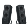 Logitech Audio System 2.1 Z207 with Bluetooth - EMEA - BLACK