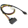 Supermicro 55cm OCuLink to U.2 PCIE SFF-8639 with Molex Power Cable