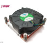 Dynatron Cooler K199G Intel 1150/-51/-55/-56 - 1U Active Copper heatsink with PWM up to 95W TDP