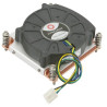 Supermicro 1U Active CPU Heat Sink for Intel Socket 1151/1200 Series Processors