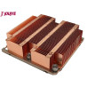 Dynatron B6 - Passive 1U Cooler for Intel 3647 square socket