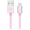 Swissten Datenkabel Textil USB / USB-C 1,2 M Rosa/Gold