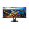 Philips 345B1C/00 34" VA LED 3440x1440 50 000 000:1 5ms 300cd HDMI DP repro černý
