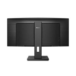Philips 345B1C/00 34" VA LED 3440x1440 50 000 000:1 5ms 300cd HDMI DP repro černý