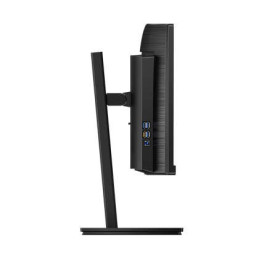 Philips 345B1C/00 34" VA LED 3440x1440 50 000 000:1 5ms 300cd HDMI DP repro černý