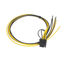 Akyga servisní kabel ATX PCI-E 6+2-pin 450 mm