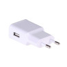 Akyga nabíjecka AC/DC/USB 3.6-12 V/2.4 A 15W Quick Charge 3.0