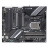 SUPERMICRO MB LGA1200/125W, Z590, 4x DDR4,4xSATA3, 2xPCIe4.0 x16 2x 3.0 x1, 3x M.2, 10Gb+1Gb LAN+WiFi, DP+HDMI, Audio