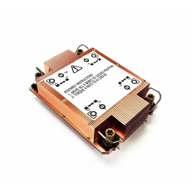 Dynatron N7 - 1U Passive Cooler for Intel 4189, up to 205W