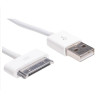 Akyga kabel USB-Apple 30-pin 1.0m/bílá